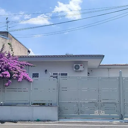 Domus Parva, Con Giardino Holiday home